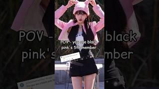 POV - you are black pink's 5th member @chavi_creations #aesthetic #trending #blackpink#viral