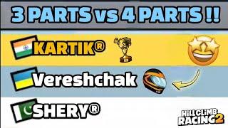 I BEAT VERESHCHAK  3 PARTS vs 4 PARTS IN COMMUNITY SHOWCASE - Hill Climb Racing 2