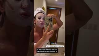 Ольга Бузова - сейчас покажу
