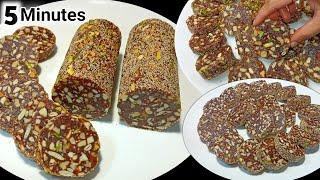 5 Minutes Dry Fruits Roll | Sugar Free Healthy Sweets | Khajoor Roll Recipe | Dry Fruit Roll