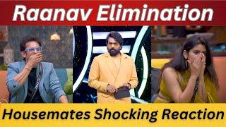 Bigg Boss Tamil Season 8 | 4th January 2025 | Promo - 4 | Raanav Elimination | Soundariya Vs Muthu