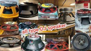 all type DJ speaker  सबसे DJ speaker