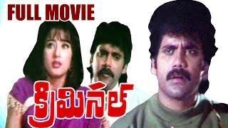 Nagarjuna Criminal Full Length Telugu Movie