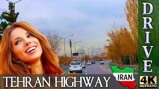 IRAN Tehran Highway Driving Tour in Autumn 2022 / Babaei Highway Driving  رانندگی در اتوبان تهران