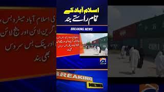 PTI Jalsa Islamabad Live : PTI Power Show Jalsa Latest News #breakingnews #pti #ptijalsa