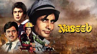 Movies With Subtitle : Naseeb Hindi फुल मूवी - Amitabh Bachchan, Shatrughan Sinha - Action Movie