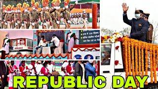 VLOG = 08 [REPUBLIC DAY DUMKA POLICE LINE 2022]santali vlog #hemantsoren