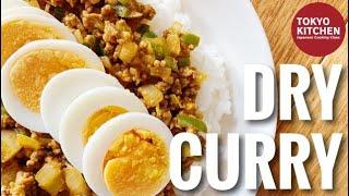 HOW TO MAKE JAPANESE DRY CURRY