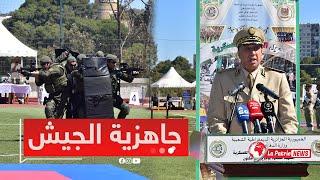 الرياضة العسكرية تحقق إنجازات تشرف الجزائر والجيش على المستوى العربي والعالمي "