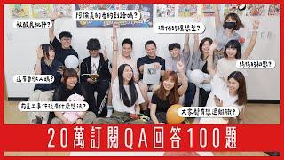 《大頭佛工作室#6》20萬訂閱QA回答100題！原來大家都想過要離職！