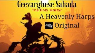 Akhilandathin Udayone..St. George Song by Heavenly Harps...