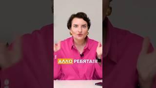 Работа это тоже жизнь #карьера #работа #жизнь #ценности #коуч #мышление #счастье