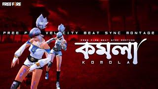 Komola Remix - কমলা নৃত্য করে | Komolay Nritto Kore Free Fire TikTok Remix  |