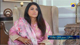 Bajjo Episode 78 Promo | Tomorrow at 6:45 PM | Har Pal Geo