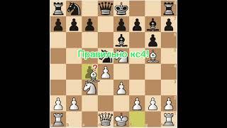 Победа в 15 ходов! Защита Грюнфельда. Шахматы с Мариной. #chess #шахматысмариной