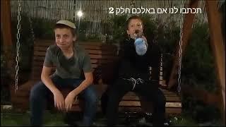 אתגר הצחוק עם מים הוא צוחק כמו משוגע