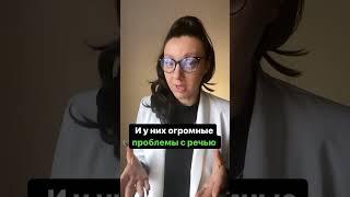 Скандалить полезно #инсульт #психолог #nanopsiholog