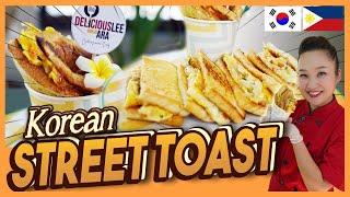 [Easy Korean Recipes in Tagalog] Korean STREET TOAST *Popular Breakfast take out / street food*