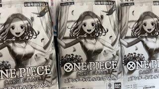 Unpack one piece promo card vol 6