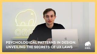 Psychological Patterns in Design: Unveiling the Secrets of UX Laws