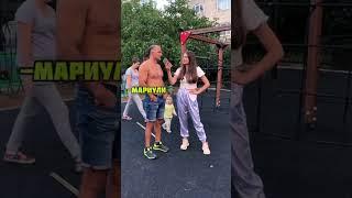 Загадка века!