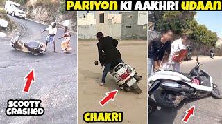 Pariyon Ki Aakhri Udaan  || Papa Ki Pari Scooty Se Giri  Papa Ki Pari nikli Scooty leke