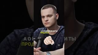 Обязательно ли нужно переезжать, чтобы добиться успеха? | Подкаст Глеба Соломина #бизнес #психология