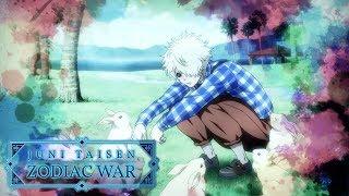 Juni Taisen: Zodiac War - Ending | Keshin no Kemono