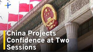 China Projects Confidence in Its Economy Despite Trump's Tariffs｜TaiwanPlus News