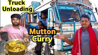 Aaj Mutton Curry Bnega  Truck Driver Struggle life In India || #truck #vlogs