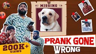 Chottu Missing Prank Gone Wrong  | உச்சகட்ட கோபத்தில் Sundar | Vlog 39 | Mr.Chottu