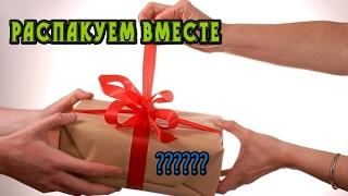 Мыловарение// Полезные масла// Обзор заказа// Мыло-опт