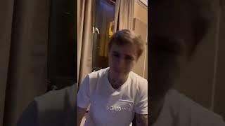 Рамиль 22