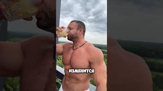 4 правила , после которых твоя жизнь изменится #какпохудеть #спорт #тренировка #убратьживот