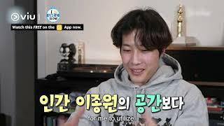 A Day in Lee Jong Won's Life  | I Live Alone