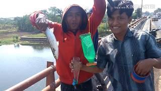 MANCING BELANAK PAKE BOTOL