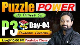 IBPS PO Pre, SBI PO/Clerk 2024 | Puzzle Power | Day 4 | Puzzles By Puneet Sir