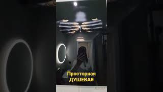 Евро-2к квартира. Краснодар. ЖК Губернский.