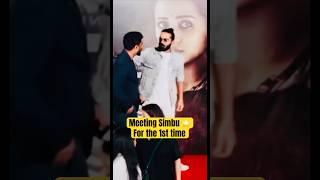 Simbu STR Kamal Haasan Trisha Thug Life - SILAMBARASAN TR, Mani Ratnam, A R Rahman Thug Life Movie