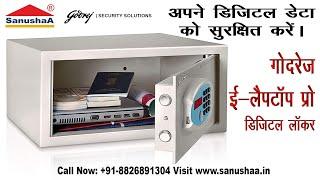 Godrej Digital Locker | Best Locker For Home and Office@SANUSHAA  #home #safety #tijori #locker