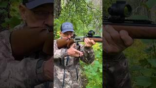 45-70 Bear Rifle #hunting