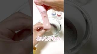 飲みすぎた奴の末路