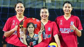 ด่วน 4วอลเลย์บอลสาวไทยไปลีกนอกอีกแล้ว แถมได้ MVP ทันทีที่ลงแข่ง