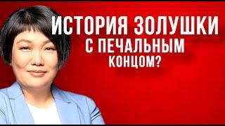 ШОК️Владелице Вайлдберриз грозит реальный тюремный срок: Кто такая Татьяна Бакальчук на самом деле?