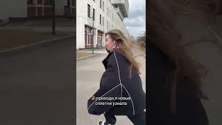 Милана #луномосик