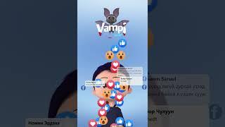 Vampi Animation