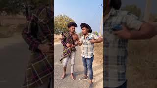 bhikhari ki madad  #funny #comedy #realfoolsteam #surajroxfunnyvibeo #vikram #shotstory