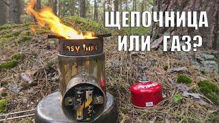 ТУРБОПЕЧКА ИЛИ ГАЗОВАЯ ГОРЕЛКА?