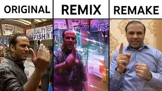 One Pound Fish Original VS Remix VS Remake