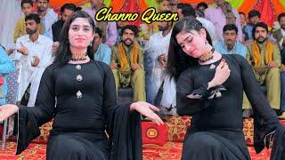 Je Dil Vich Hor Hani Sunu Lara Laven Na Ha | Channo Queen Dance Performance | Classic Studio